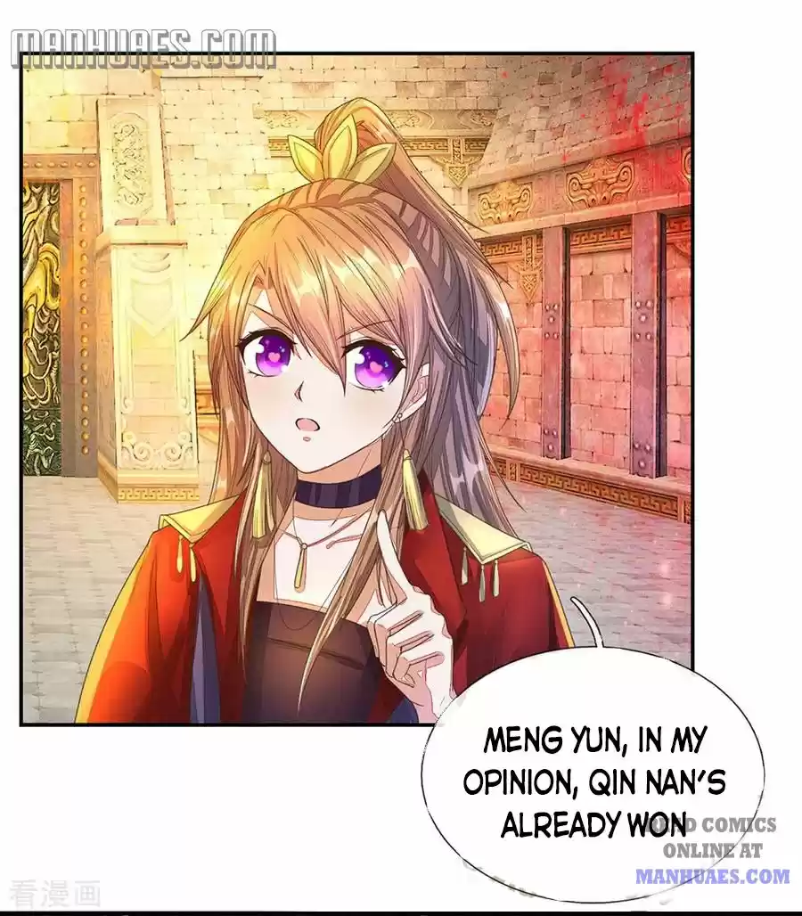 Marvelous Hero Of The Sword Chapter 132