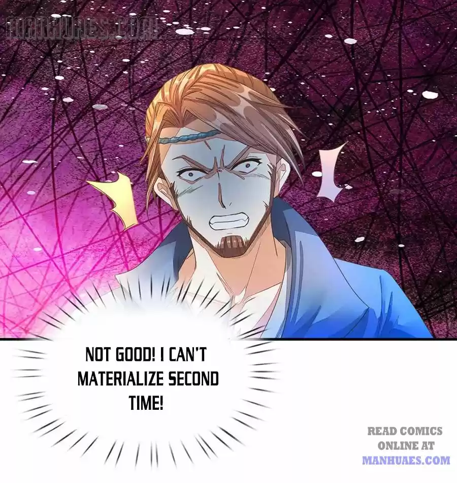 Marvelous Hero Of The Sword Chapter 132