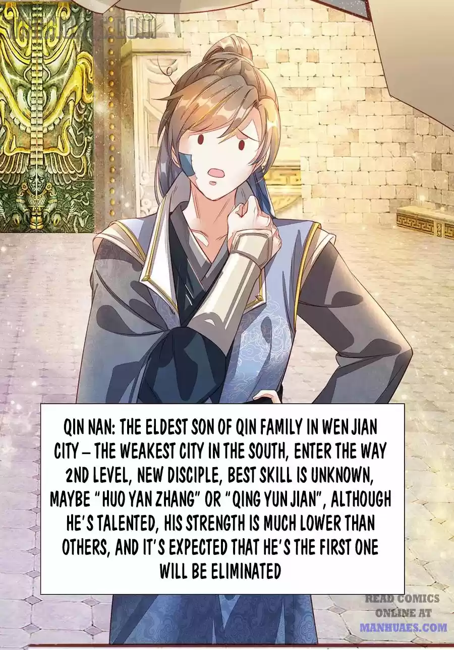 Marvelous Hero Of The Sword Chapter 132