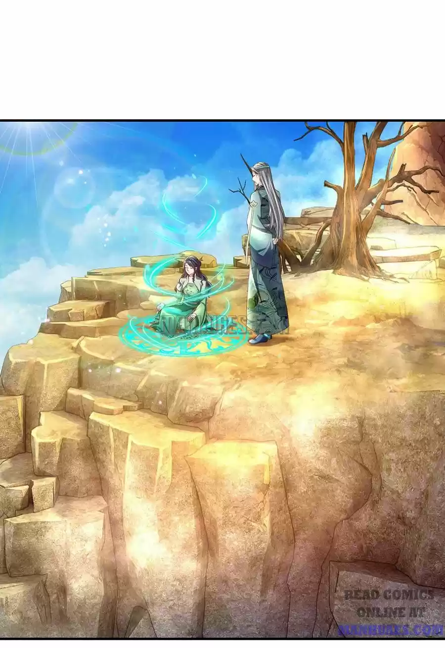 Marvelous Hero Of The Sword Chapter 134