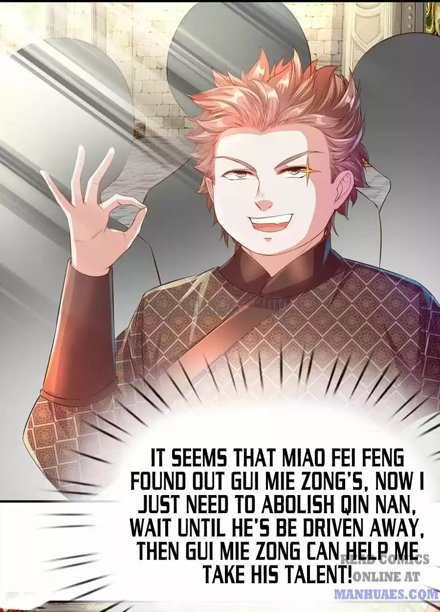 Marvelous Hero Of The Sword Chapter 134