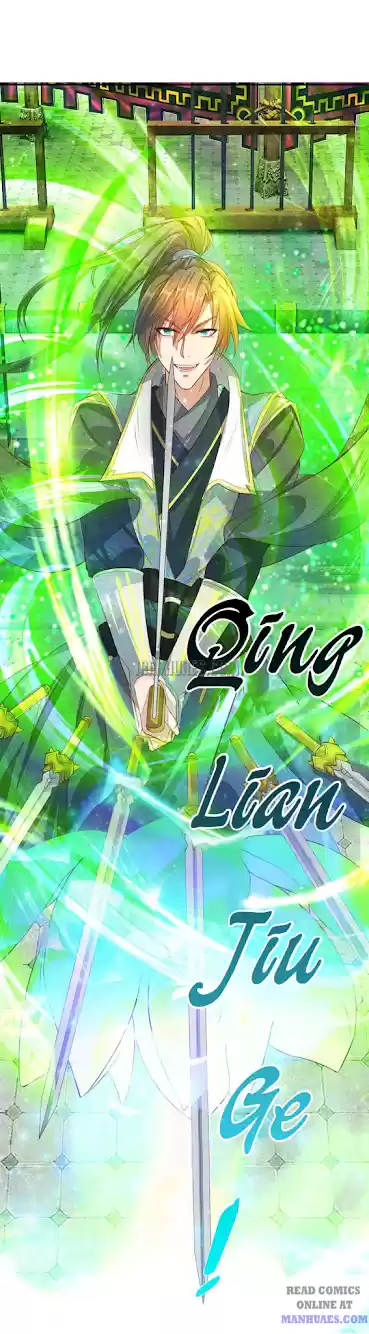 Marvelous Hero Of The Sword Chapter 136