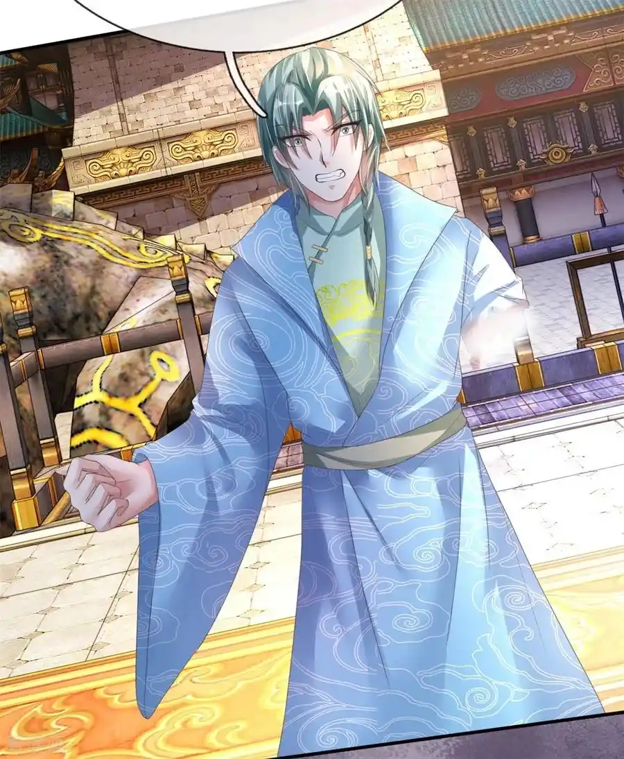 Marvelous Hero Of The Sword Chapter 143