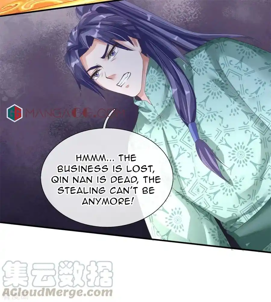Marvelous Hero Of The Sword Chapter 143