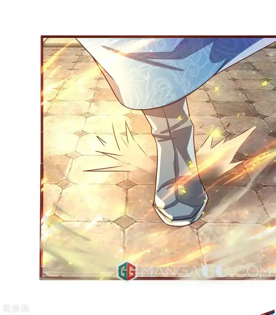 Marvelous Hero Of The Sword Chapter 143