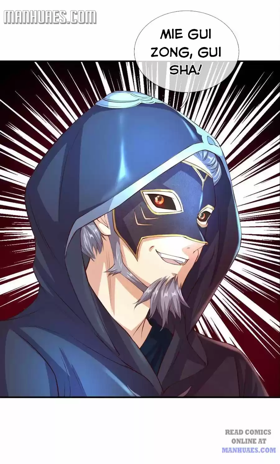 Marvelous Hero Of The Sword Chapter 144