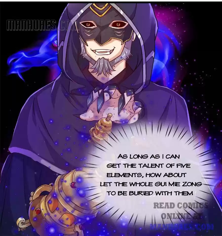 Marvelous Hero Of The Sword Chapter 150