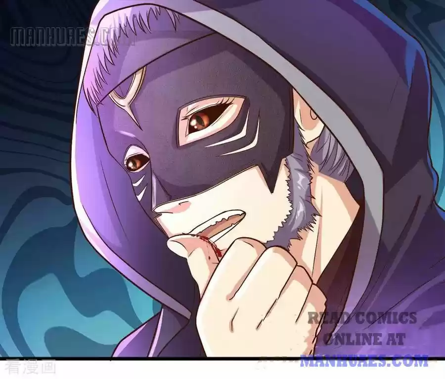 Marvelous Hero Of The Sword Chapter 150