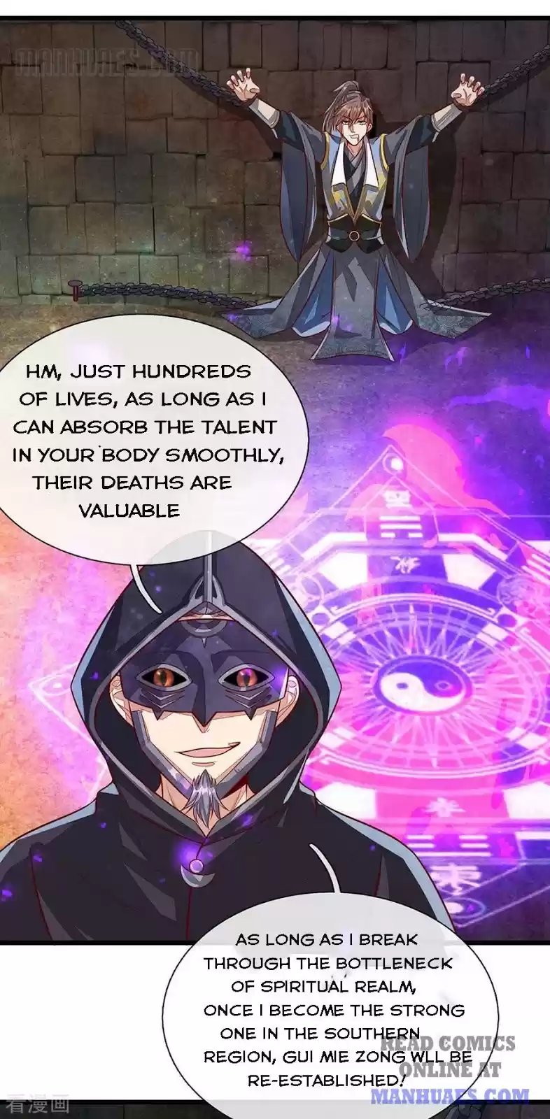 Marvelous Hero Of The Sword Chapter 150