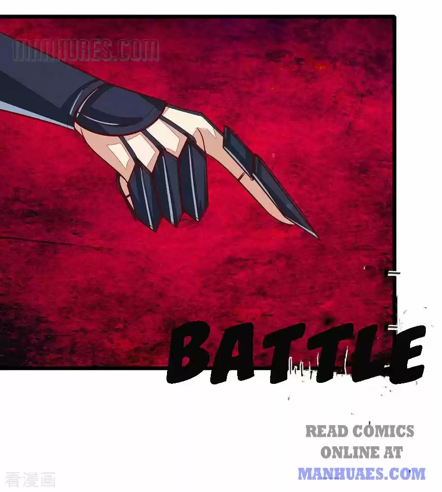 Marvelous Hero Of The Sword Chapter 150