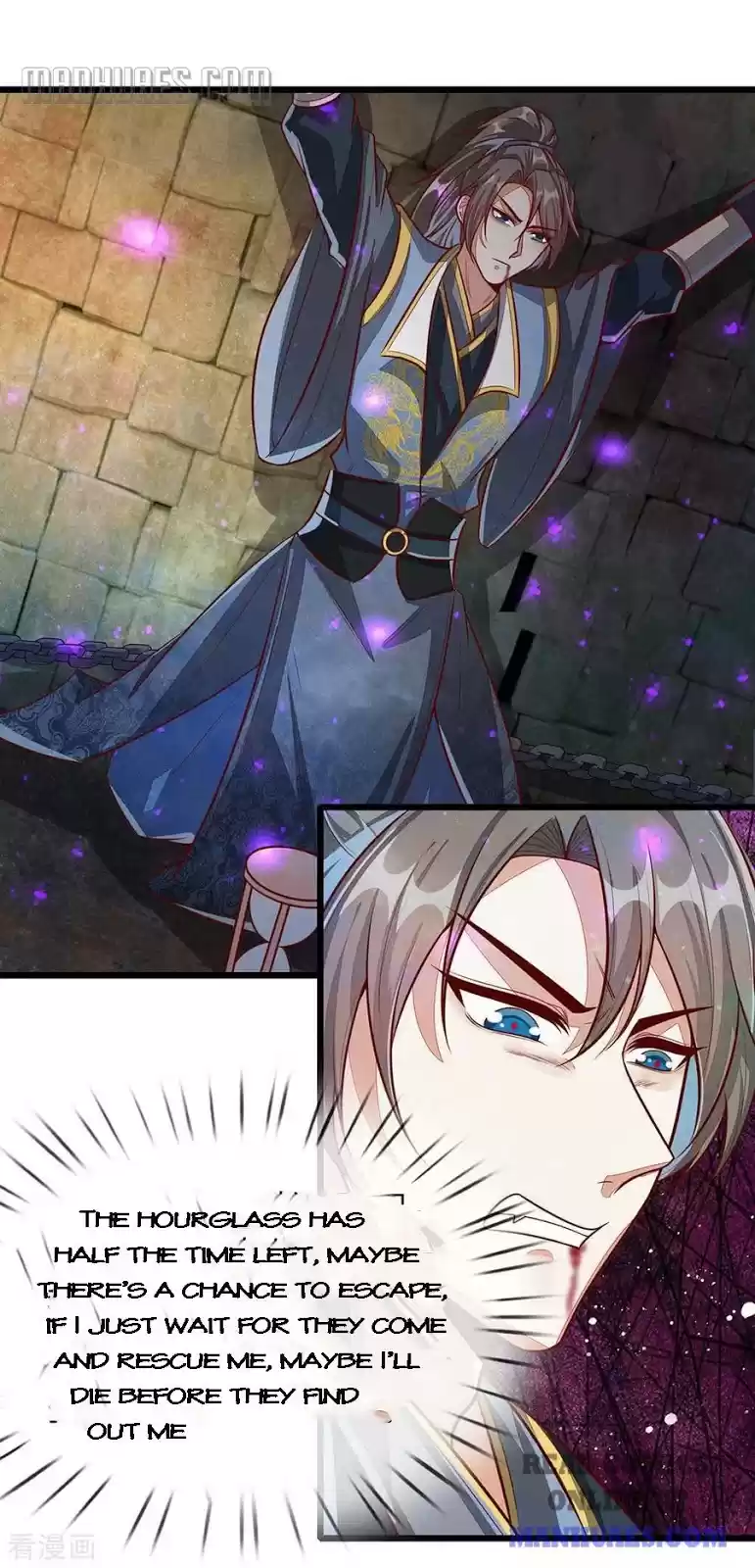 Marvelous Hero Of The Sword Chapter 150