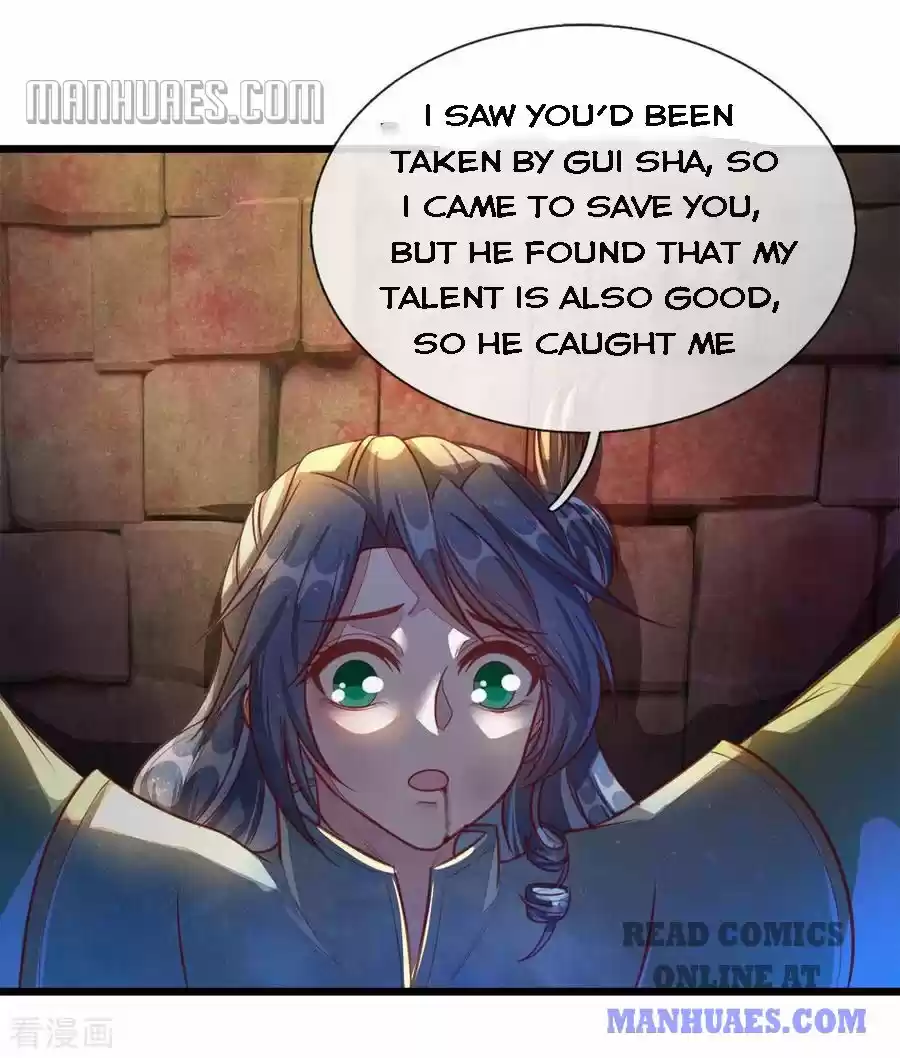 Marvelous Hero Of The Sword Chapter 150