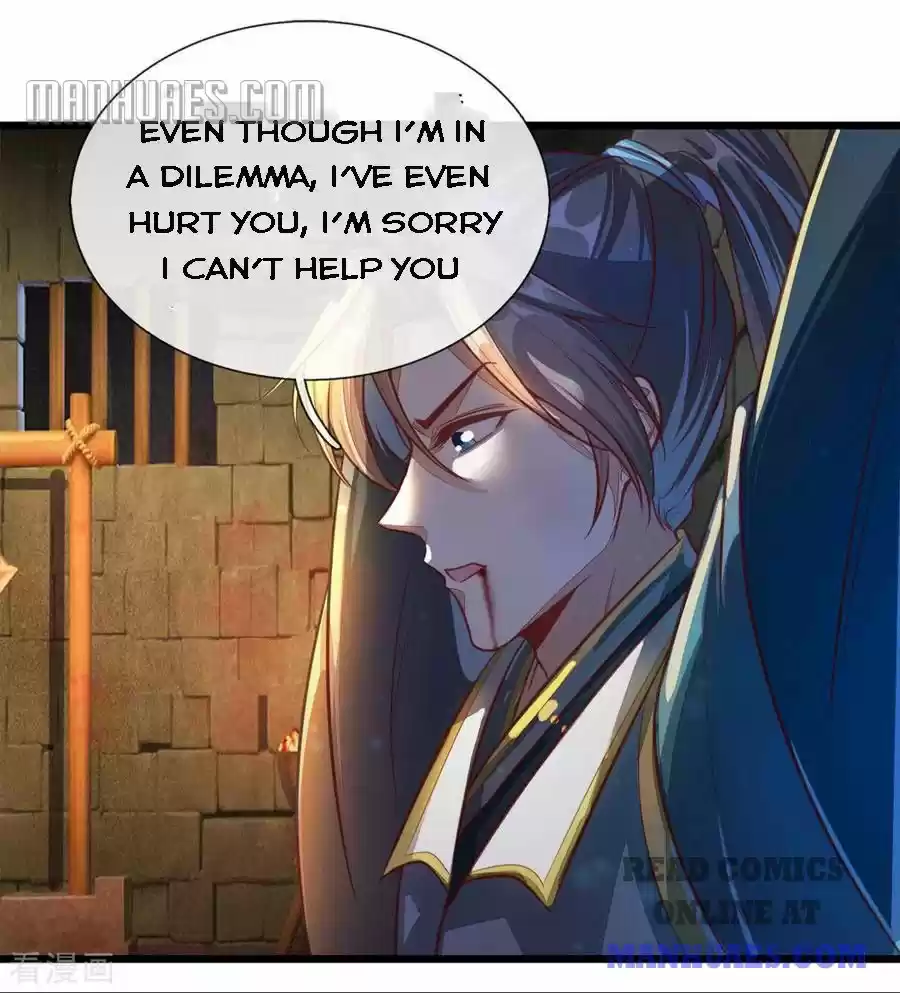 Marvelous Hero Of The Sword Chapter 150