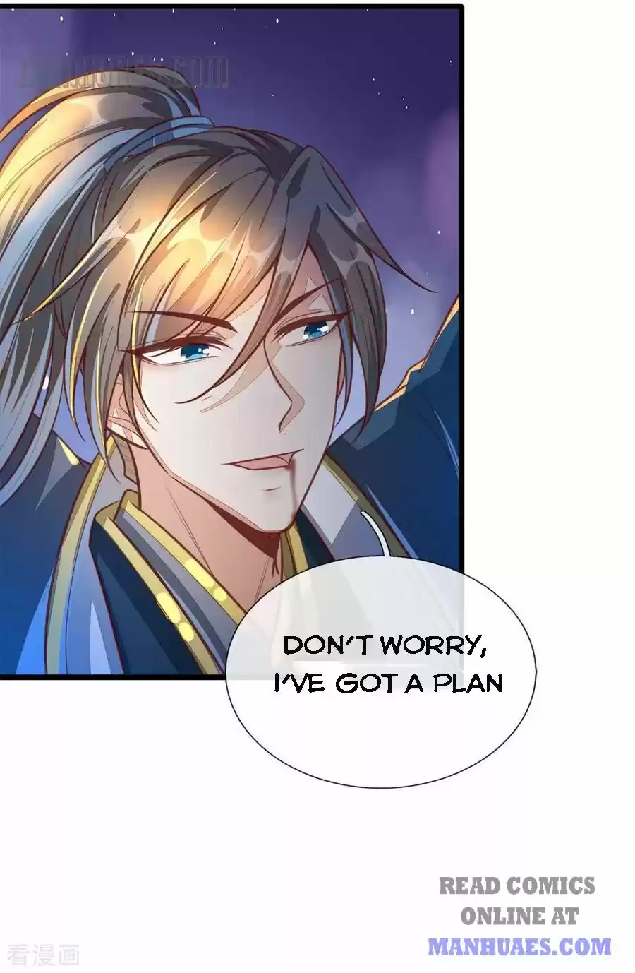 Marvelous Hero Of The Sword Chapter 150