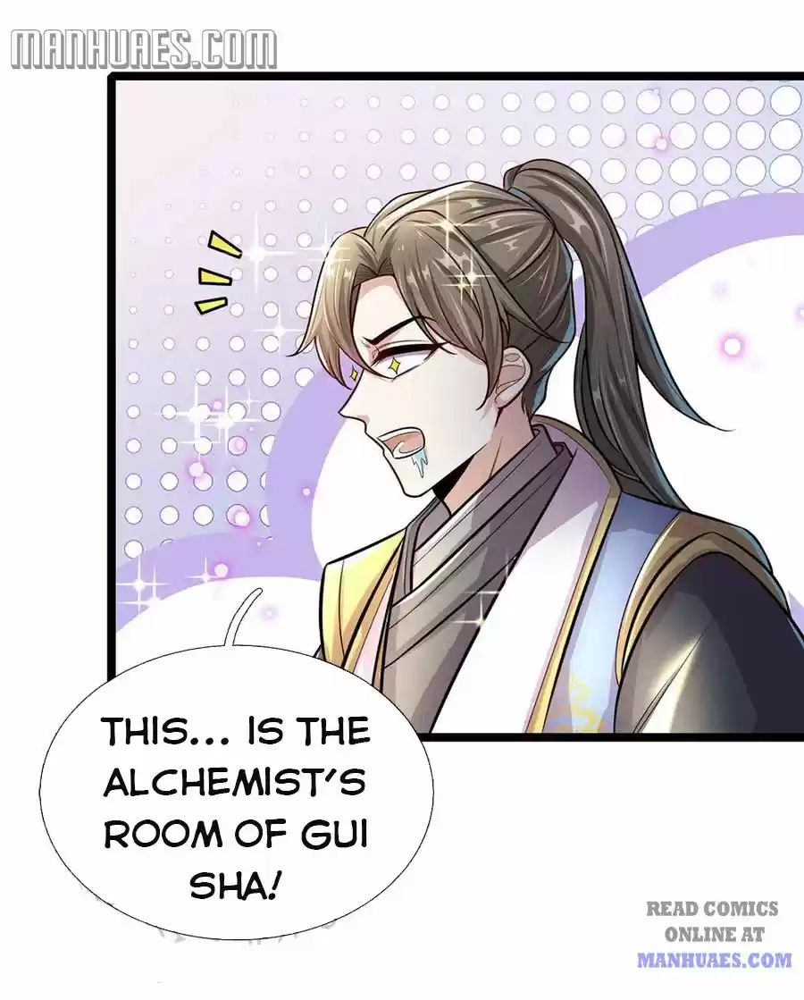 Marvelous Hero Of The Sword Chapter 154