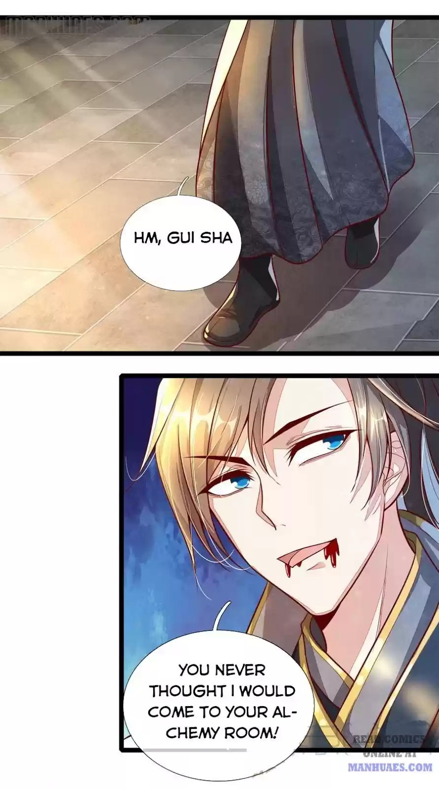 Marvelous Hero Of The Sword Chapter 154