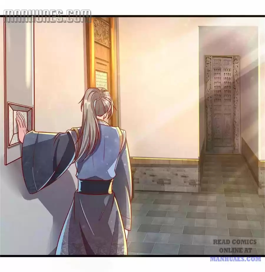 Marvelous Hero Of The Sword Chapter 154