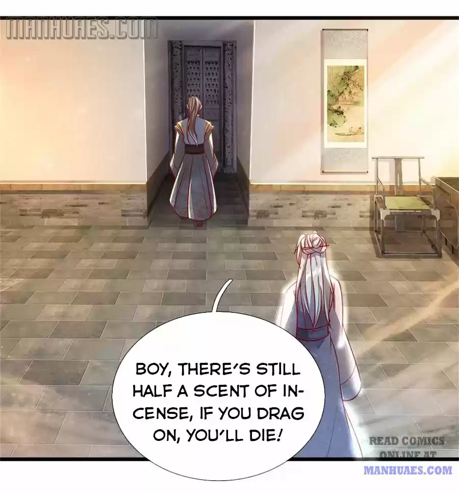 Marvelous Hero Of The Sword Chapter 154