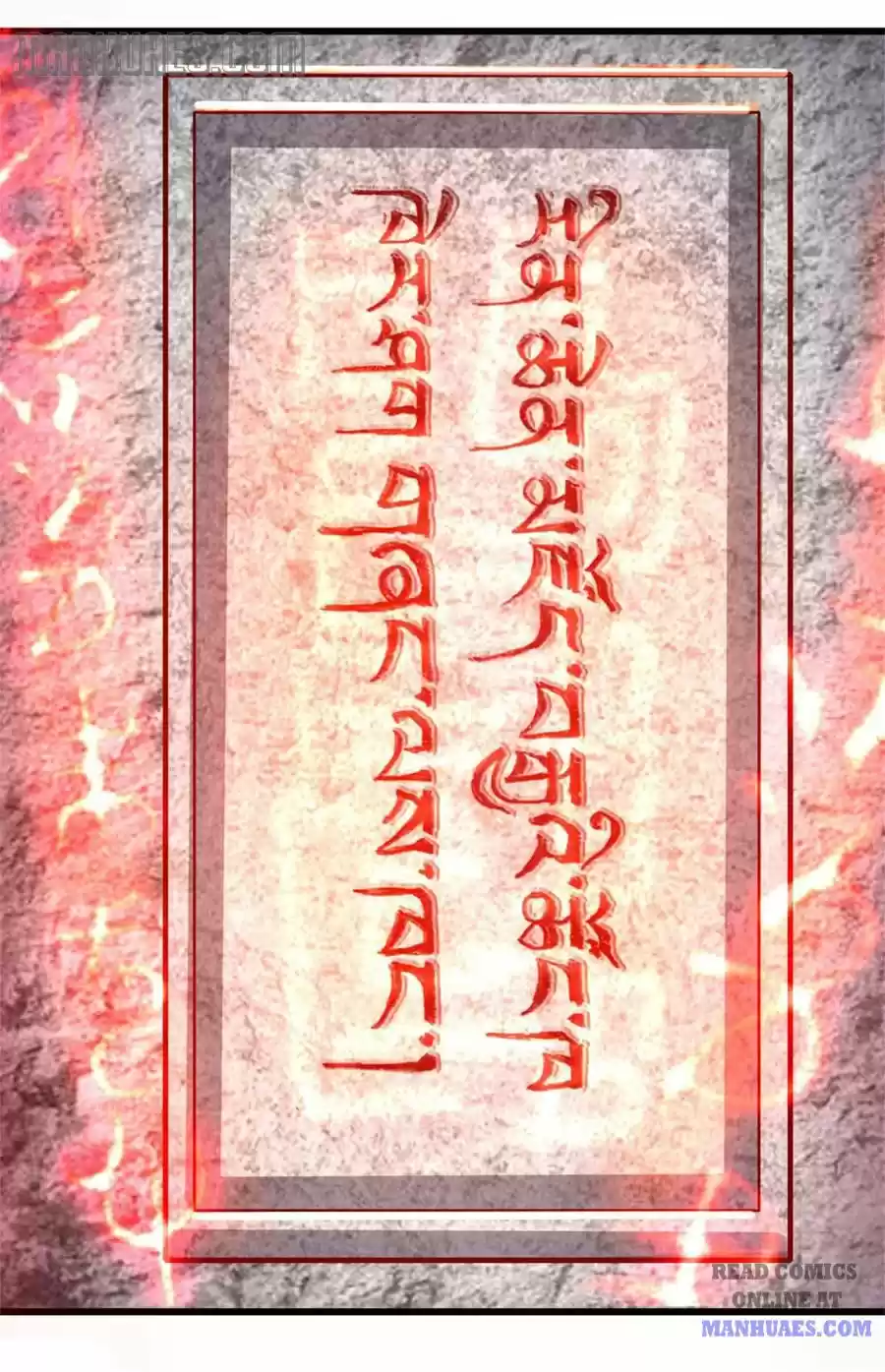 Marvelous Hero Of The Sword Chapter 154