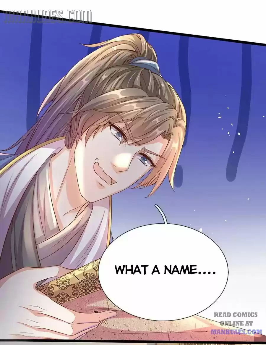 Marvelous Hero Of The Sword Chapter 156