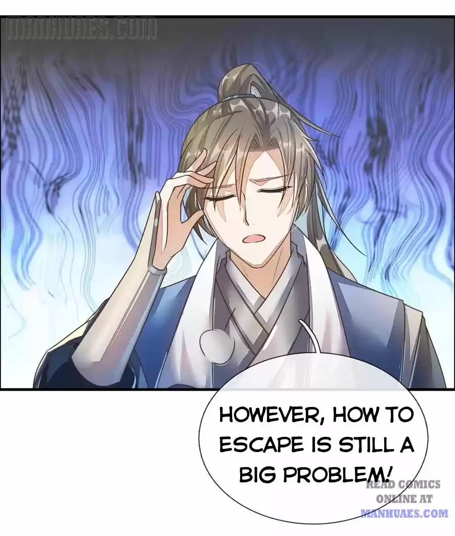 Marvelous Hero Of The Sword Chapter 156