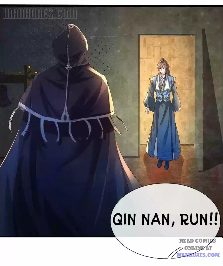 Marvelous Hero Of The Sword Chapter 158