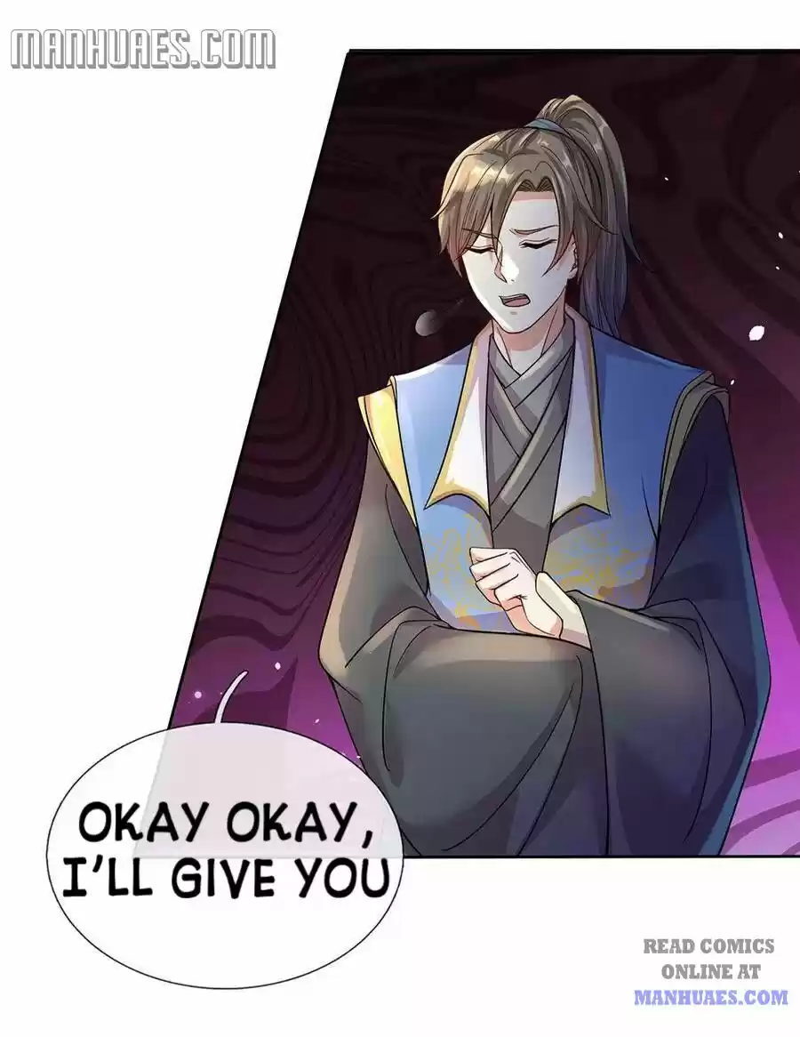 Marvelous Hero Of The Sword Chapter 158