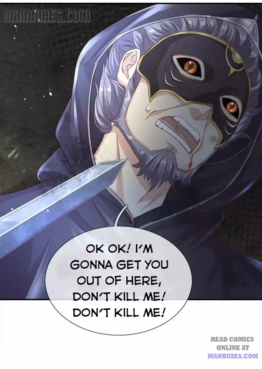 Marvelous Hero Of The Sword Chapter 160