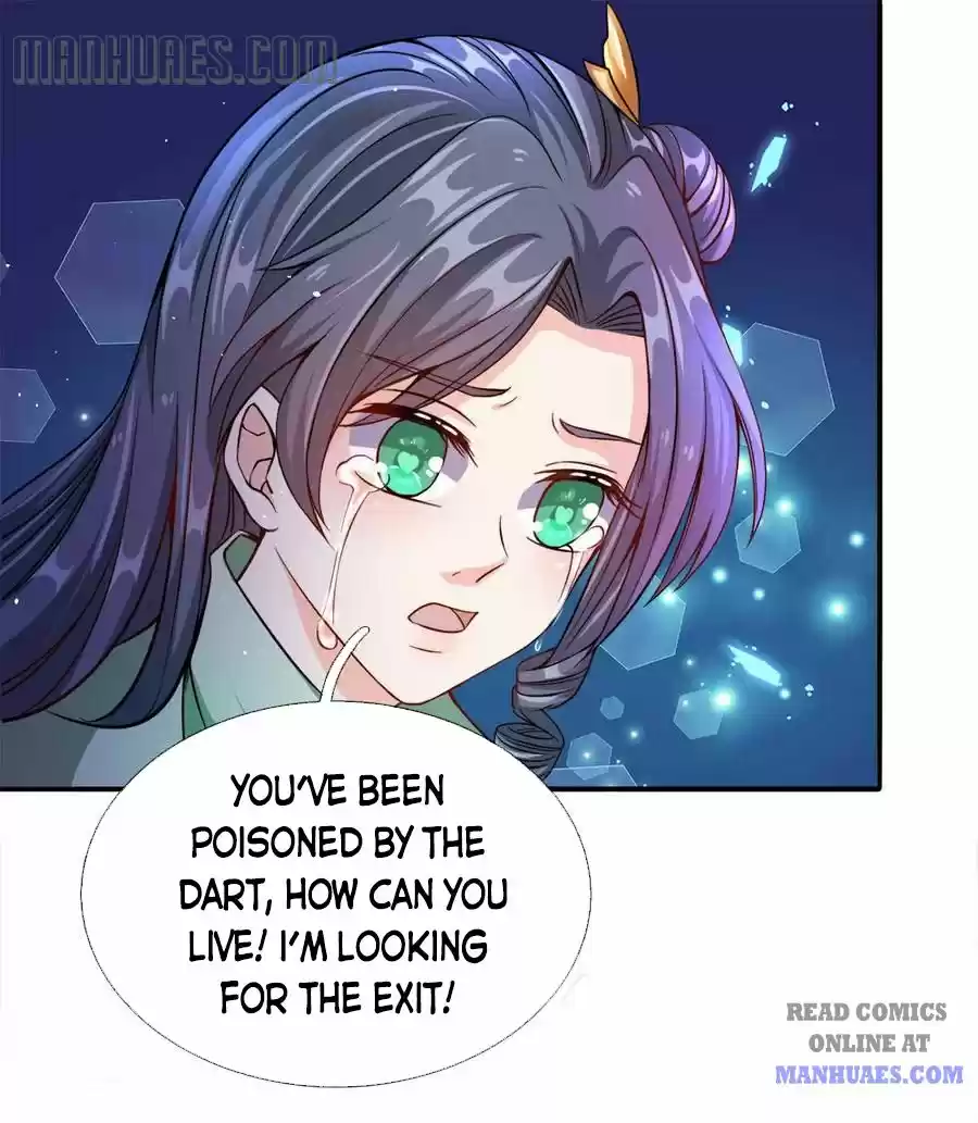 Marvelous Hero Of The Sword Chapter 162