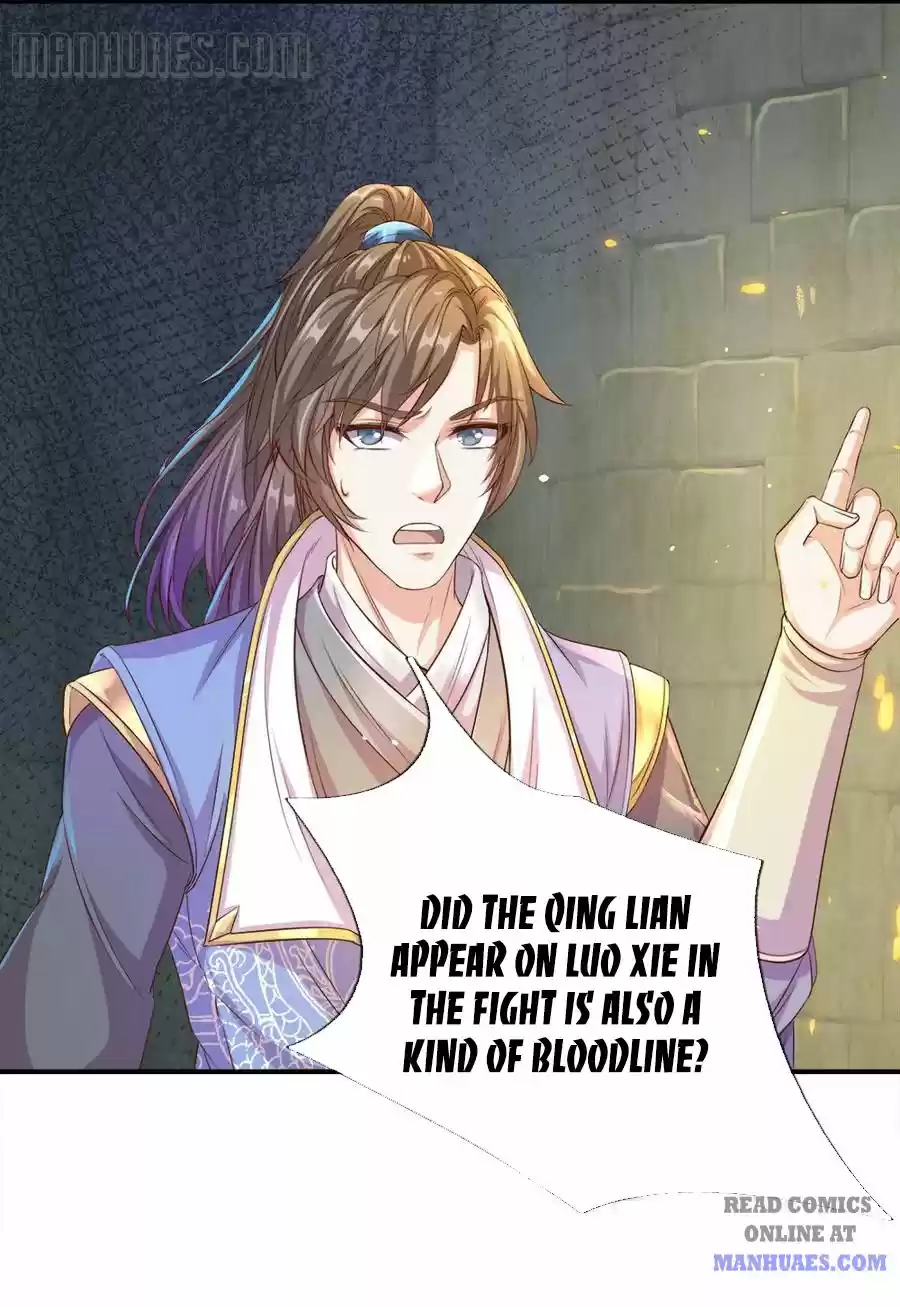 Marvelous Hero Of The Sword Chapter 162