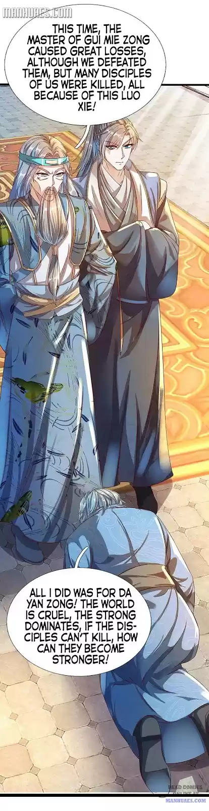 Marvelous Hero Of The Sword Chapter 164