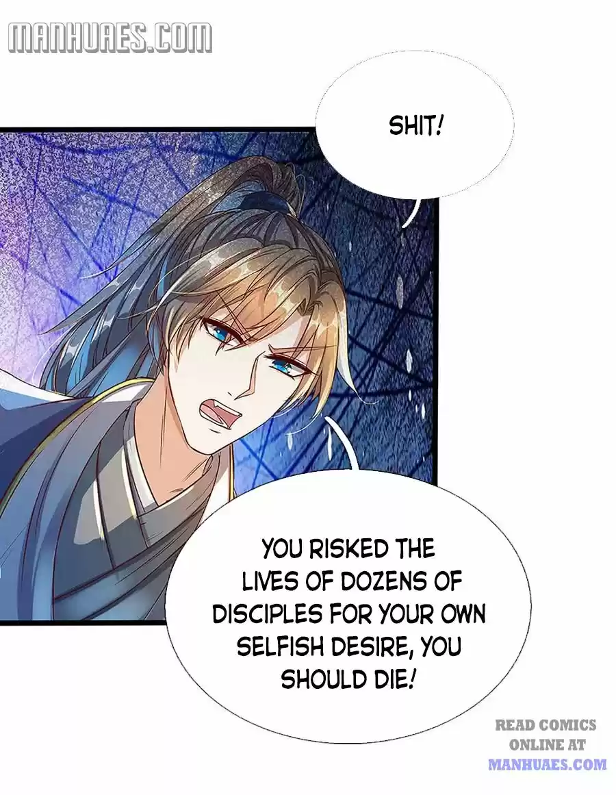 Marvelous Hero Of The Sword Chapter 164