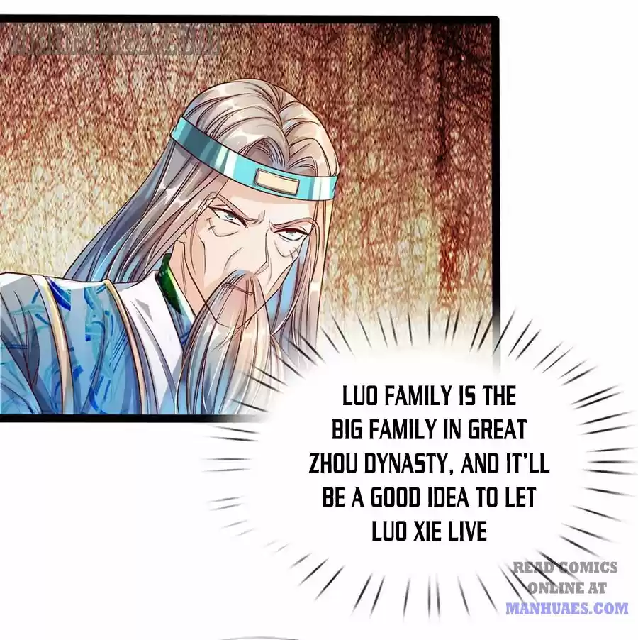 Marvelous Hero Of The Sword Chapter 164