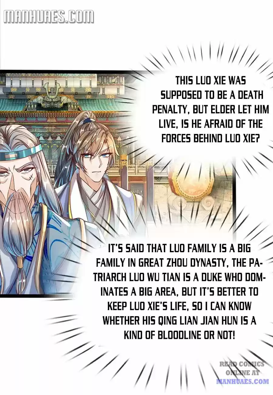 Marvelous Hero Of The Sword Chapter 164