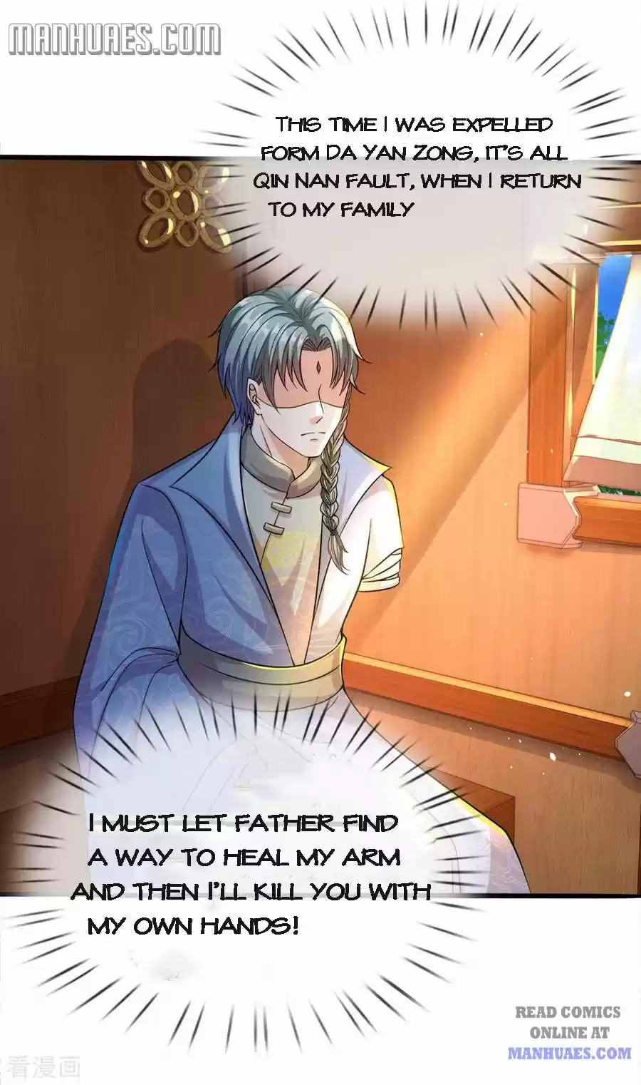 Marvelous Hero Of The Sword Chapter 166