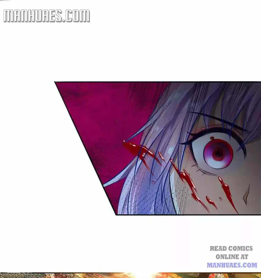 Marvelous Hero Of The Sword Chapter 170