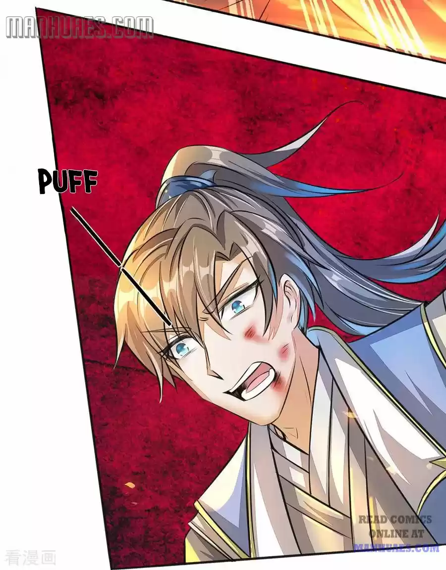 Marvelous Hero Of The Sword Chapter 170