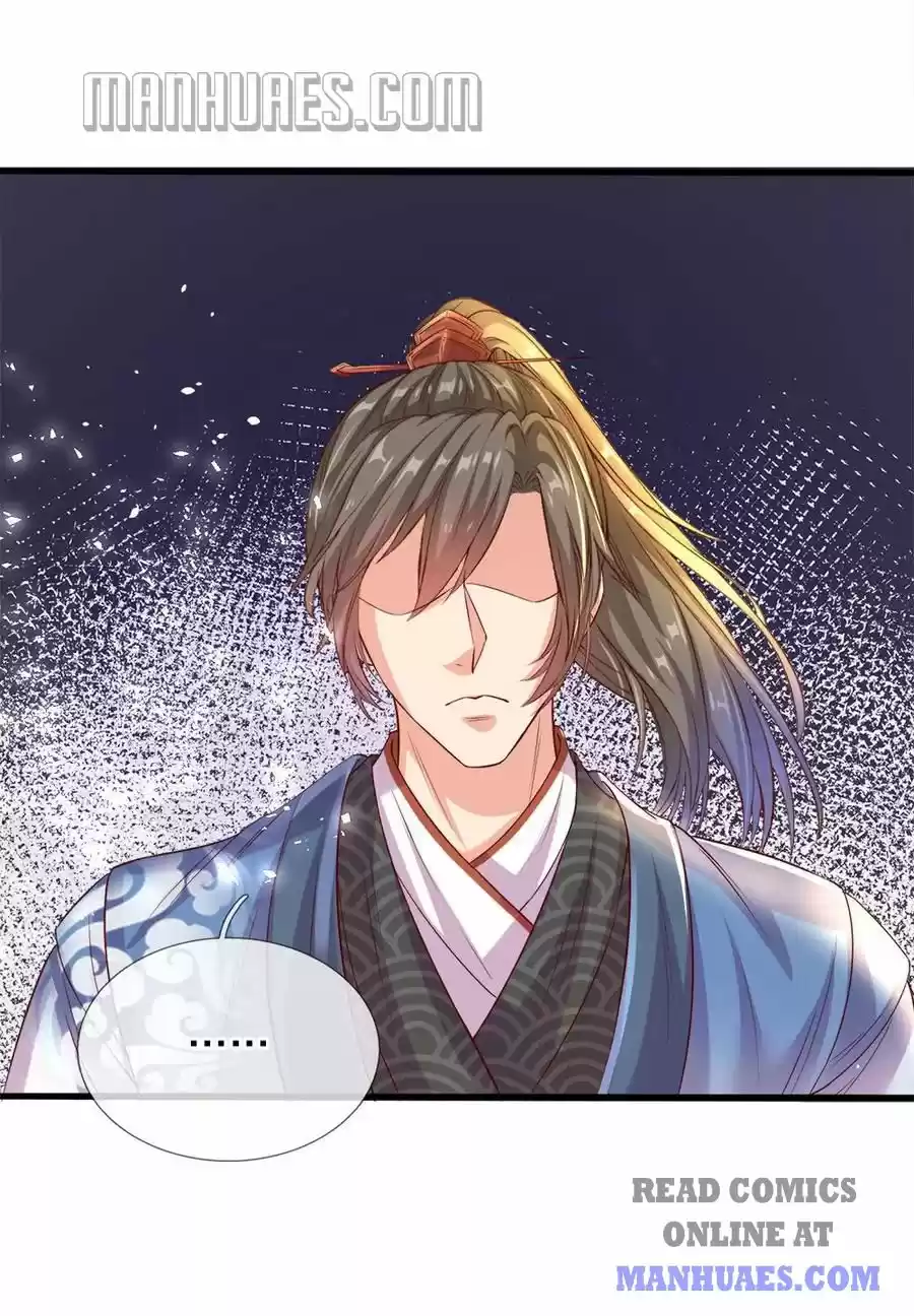 Marvelous Hero Of The Sword Chapter 178