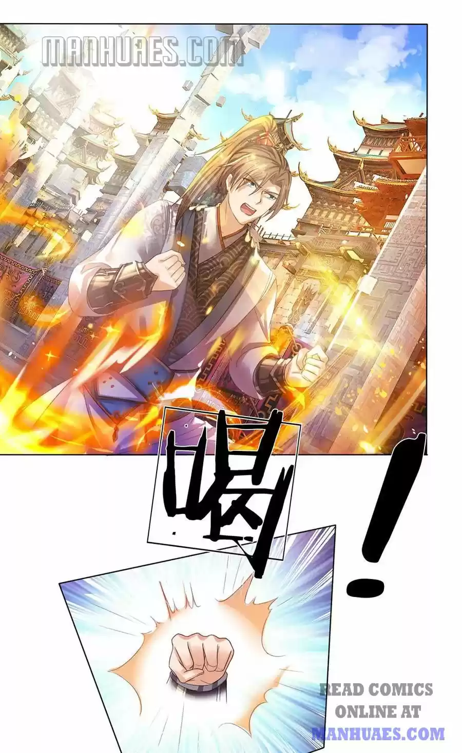 Marvelous Hero Of The Sword Chapter 180