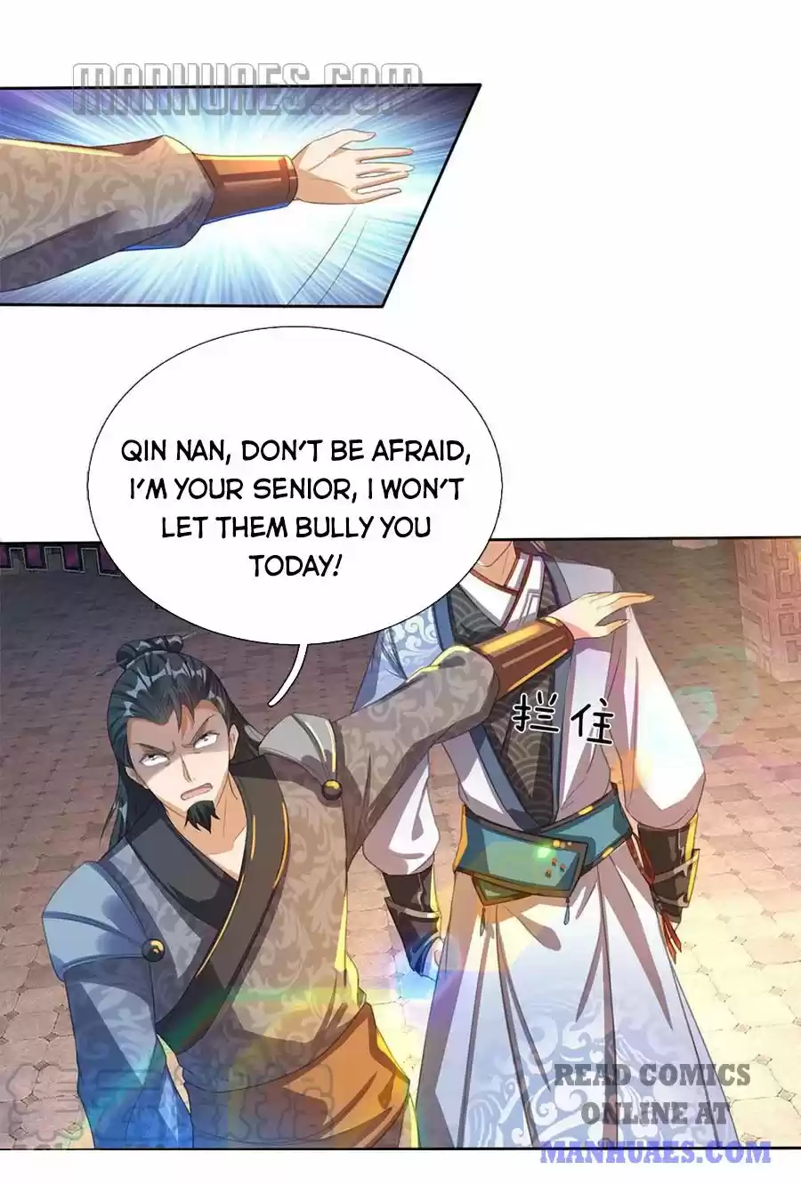 Marvelous Hero Of The Sword Chapter 182