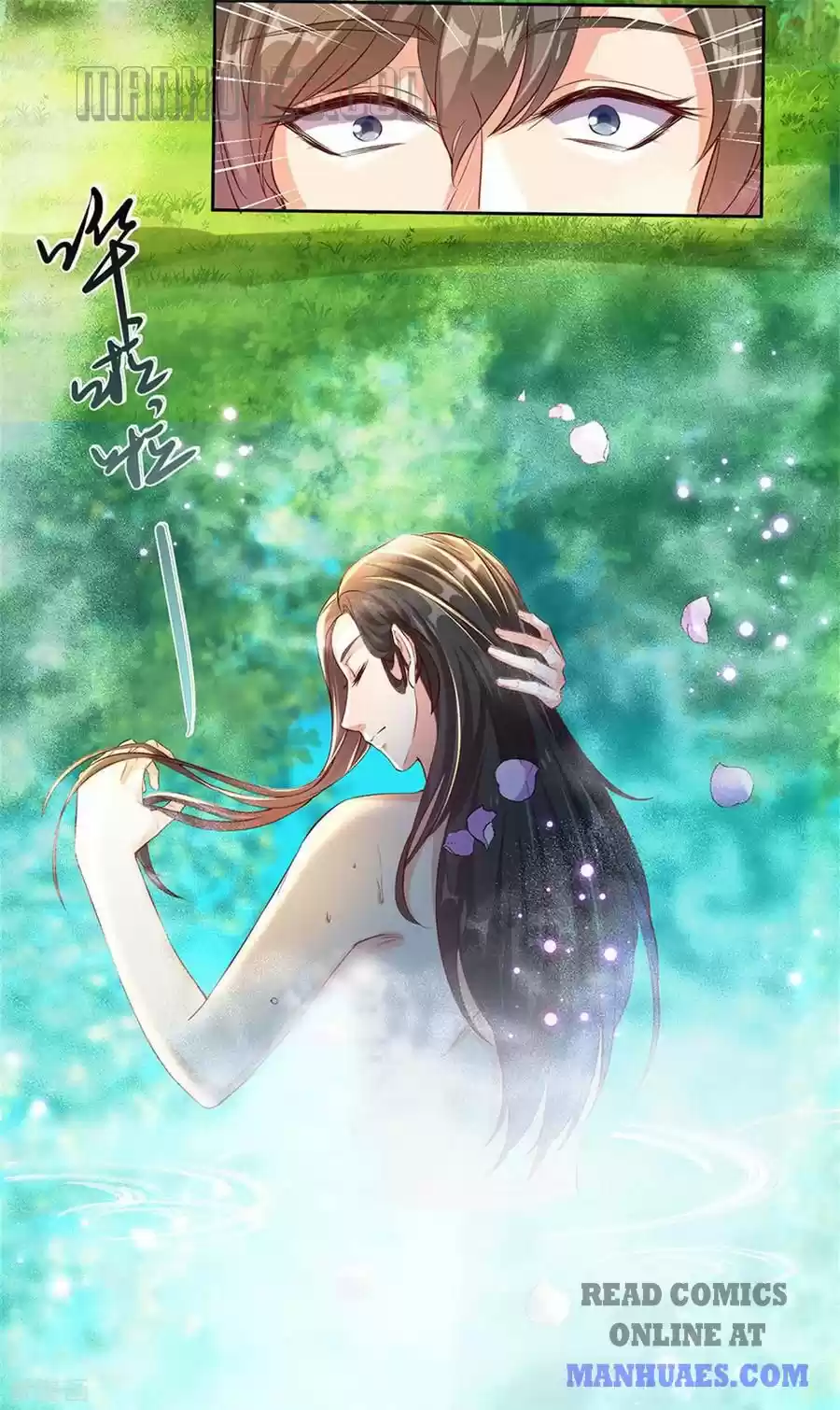 Marvelous Hero Of The Sword Chapter 186