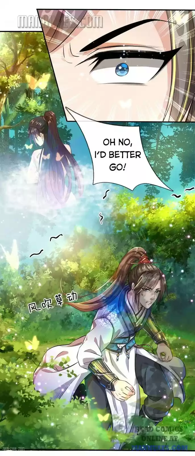 Marvelous Hero Of The Sword Chapter 186