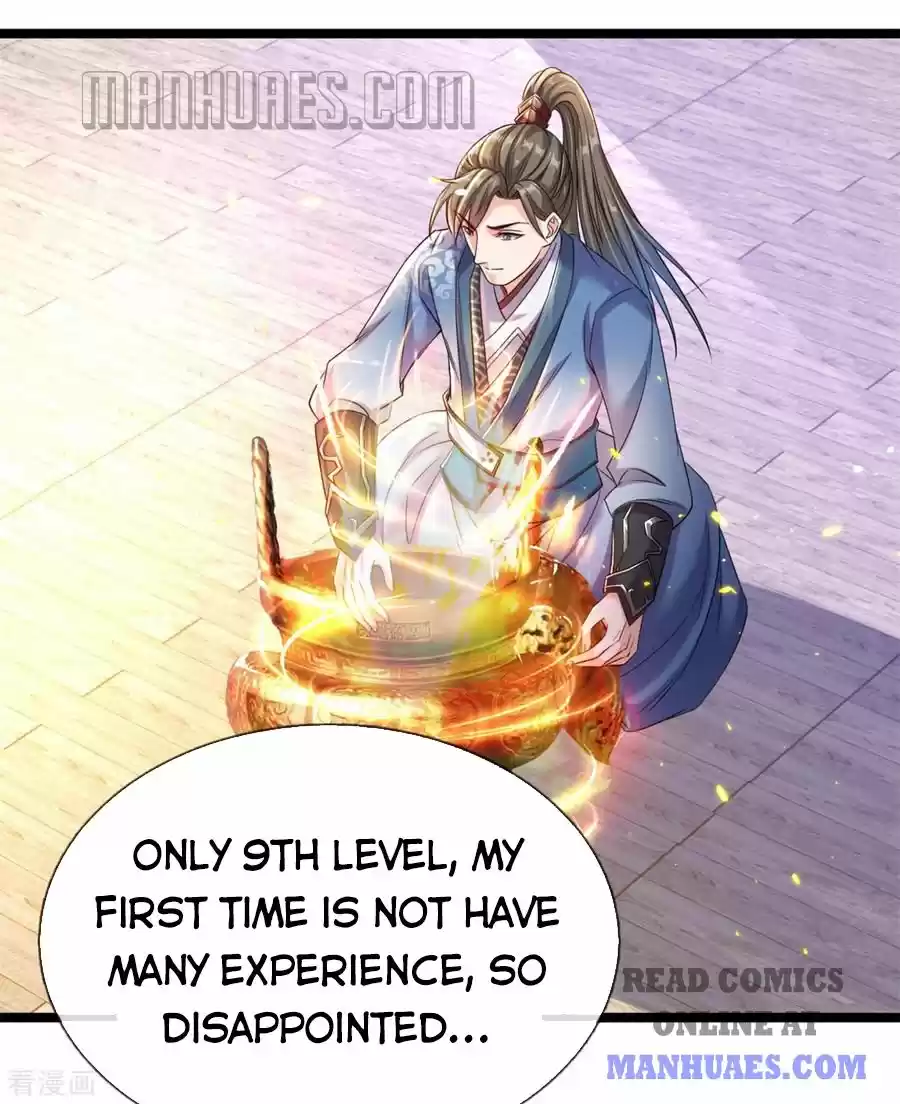 Marvelous Hero Of The Sword Chapter 192