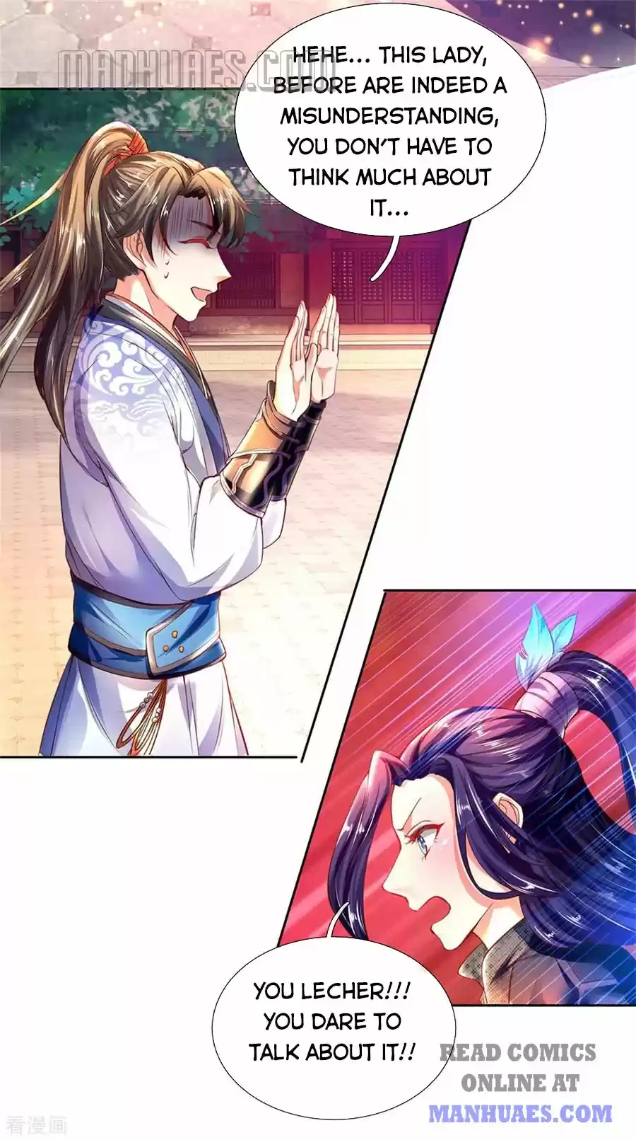Marvelous Hero Of The Sword Chapter 192