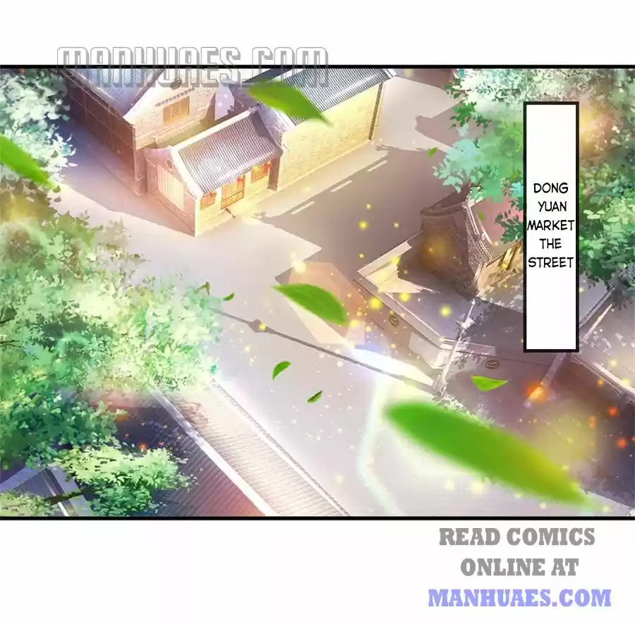 Marvelous Hero Of The Sword Chapter 194