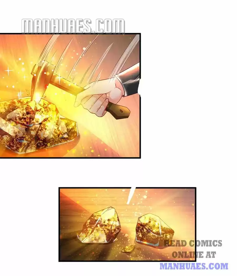 Marvelous Hero Of The Sword Chapter 194