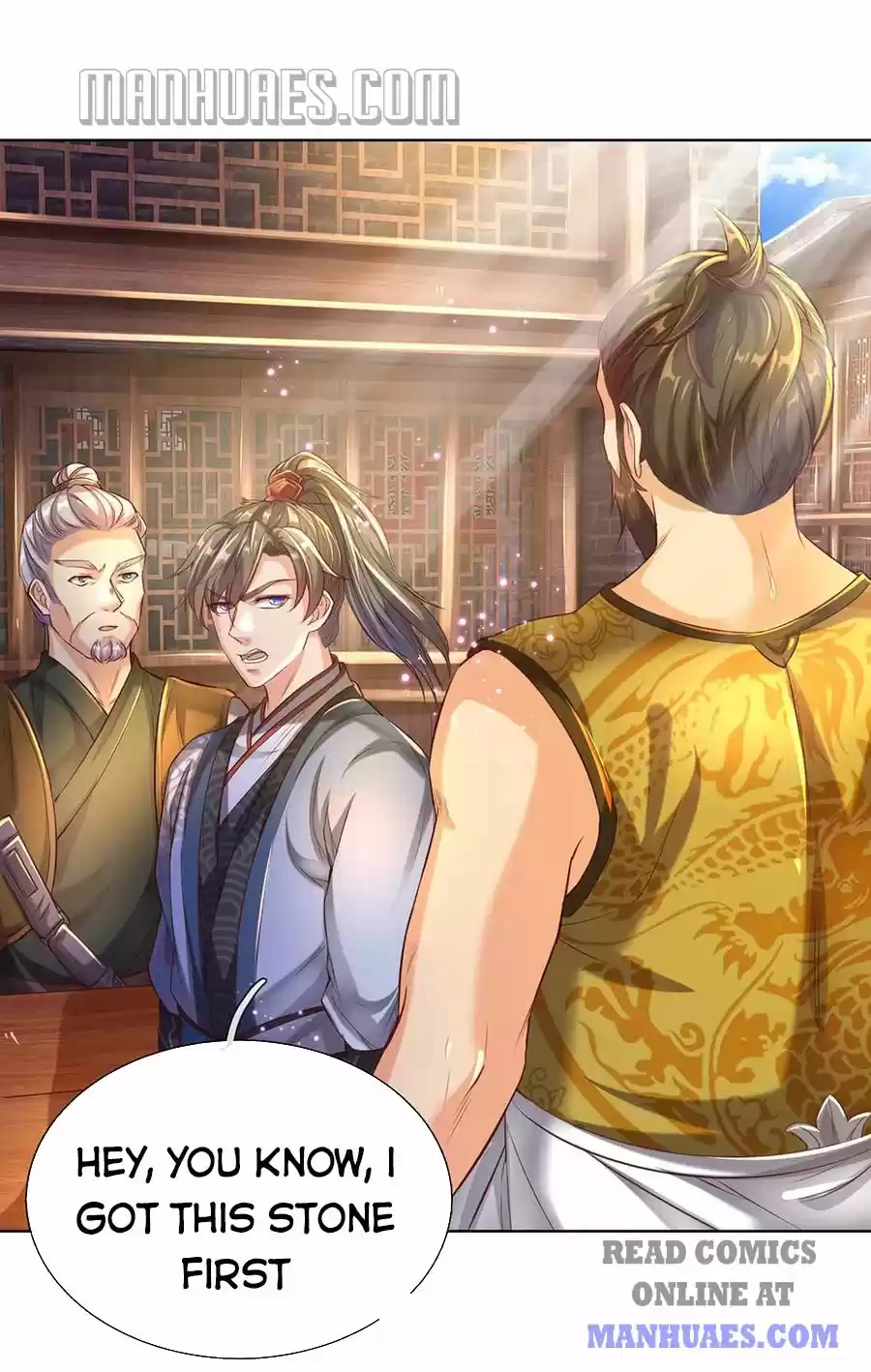 Marvelous Hero Of The Sword Chapter 196