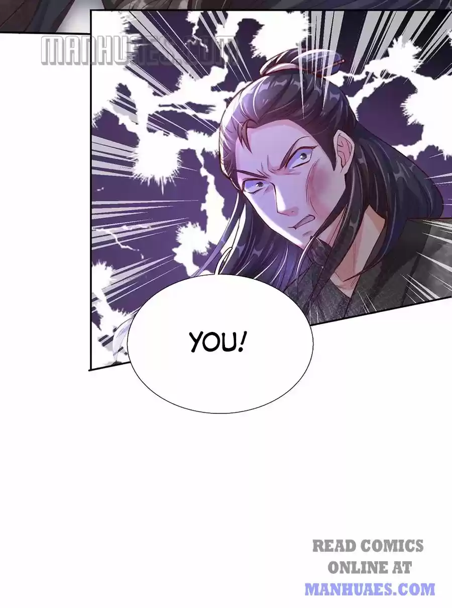 Marvelous Hero Of The Sword Chapter 196