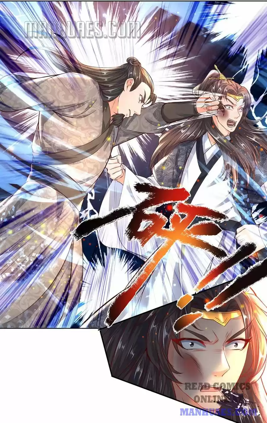 Marvelous Hero Of The Sword Chapter 196