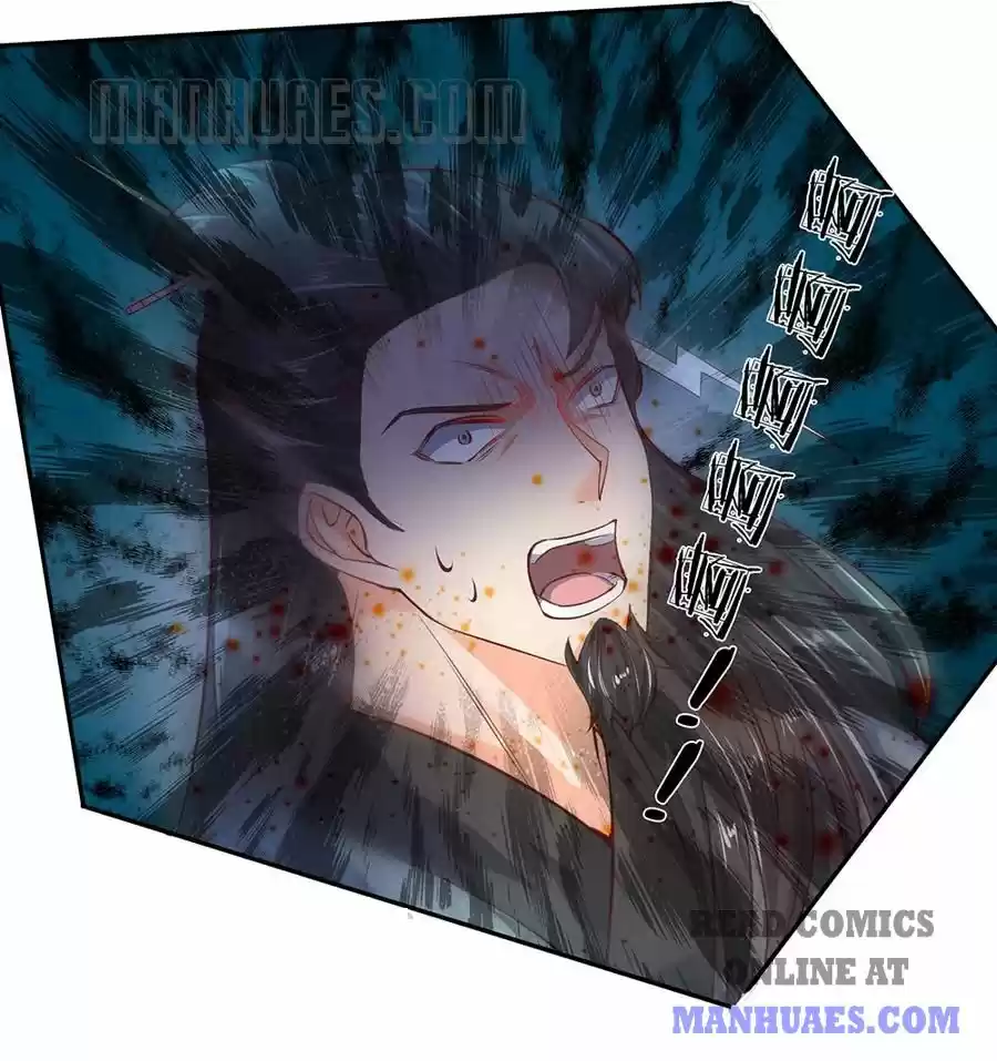 Marvelous Hero Of The Sword Chapter 196